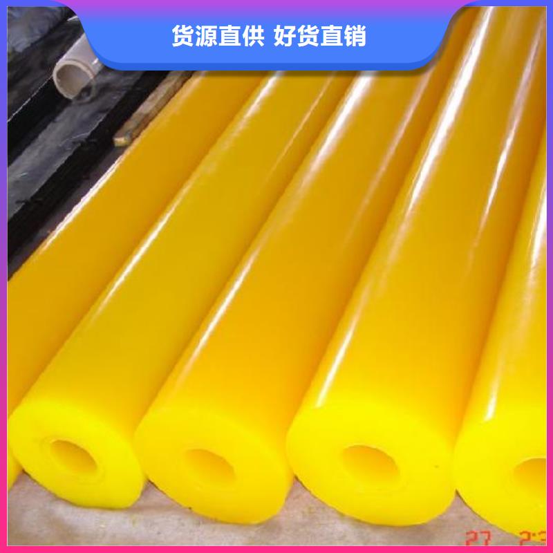 聚氨酯制品大口径橡胶管厂家定制