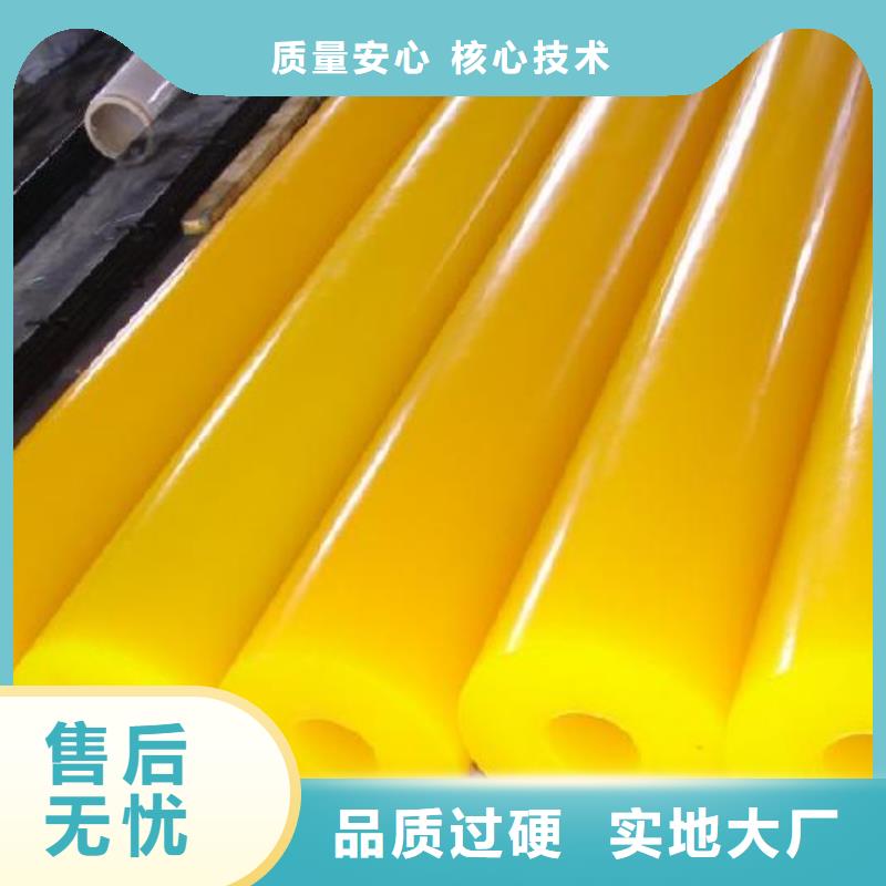 【聚氨酯制品-尼龙轮性价比高】