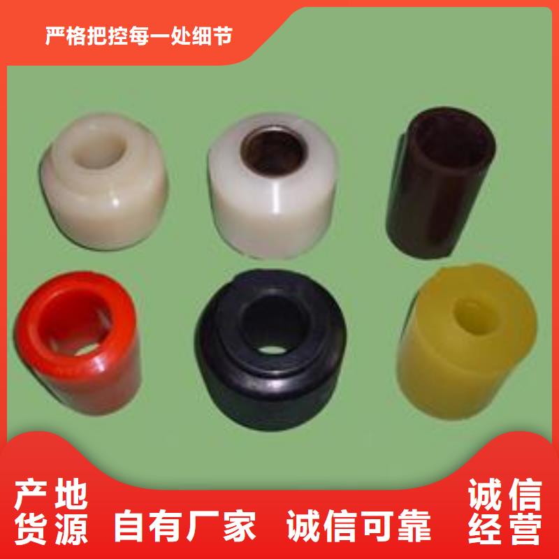 聚氨酯制品尼龙轮一件也发货