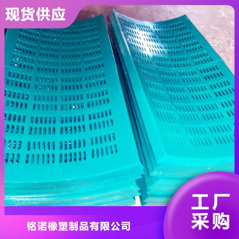 聚氨酯制品[硅胶条]支持非标定制