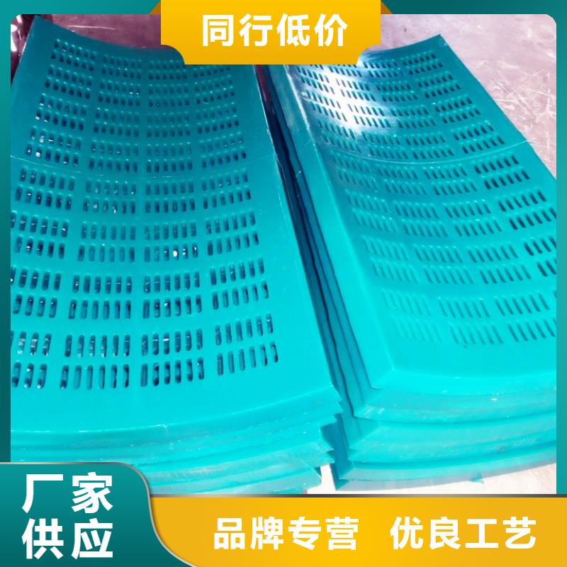 【聚氨酯制品种类多质量好】
