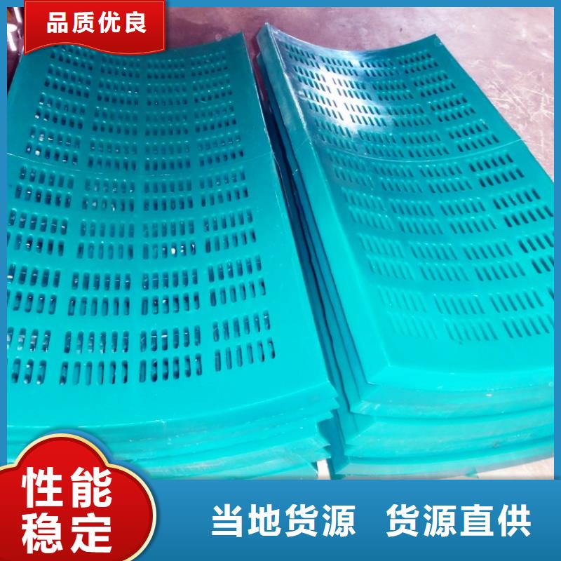 聚氨酯制品尼龙轮质优价保