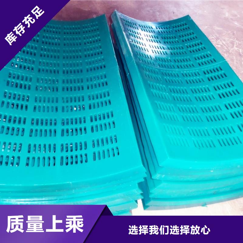聚氨酯制品,尼龙轮规格型号全