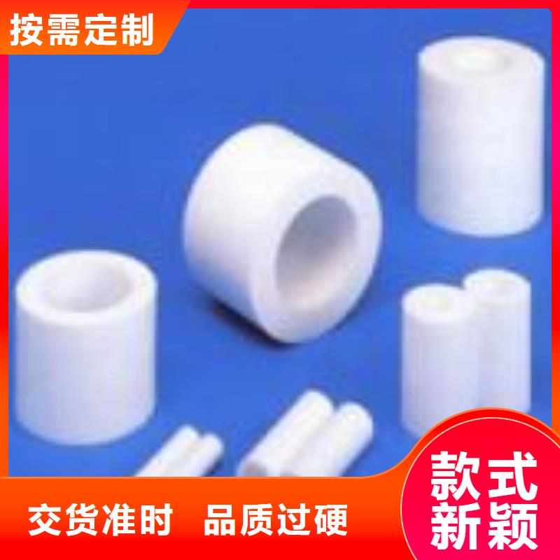 聚氨酯制品尼龙套高质量高信誉