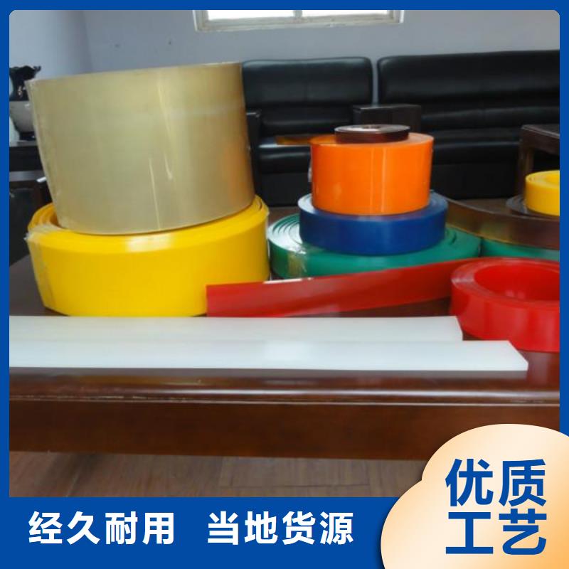 甄选：聚氨酯制品有哪些供货商