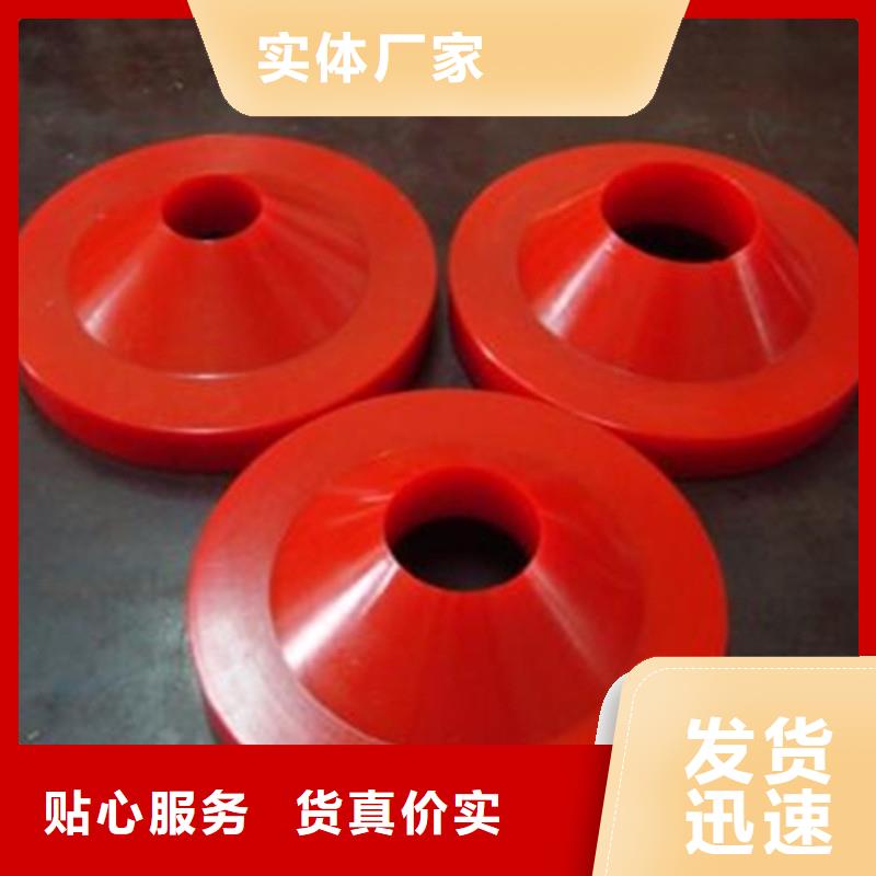 【聚氨酯制品-尼龙轮性价比高】