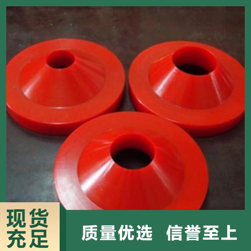 甄选：聚氨酯制品有哪些供货商