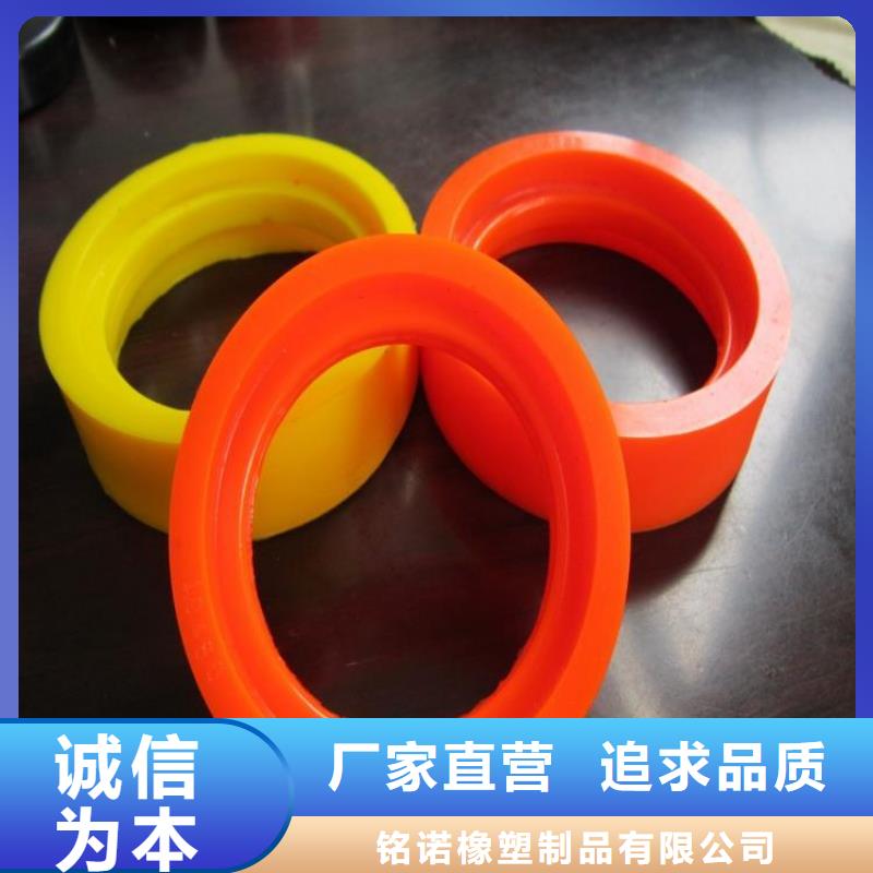 聚氨酯制品,橡胶制品厂家让利客户