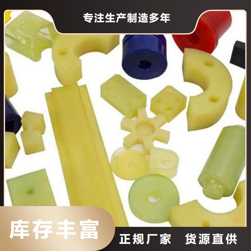 【聚氨酯制品】硅胶密封条出货快