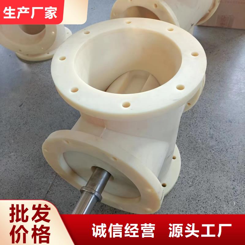聚氨酯制品,尼龙轮规格型号全