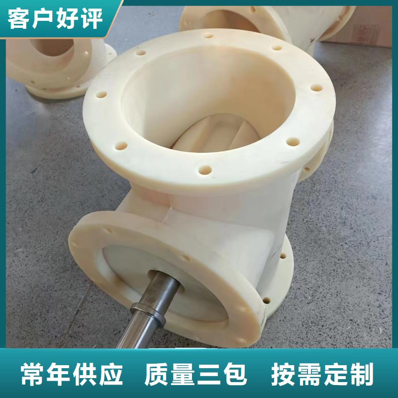 价格合理的聚氨酯制品有限公司经销商
