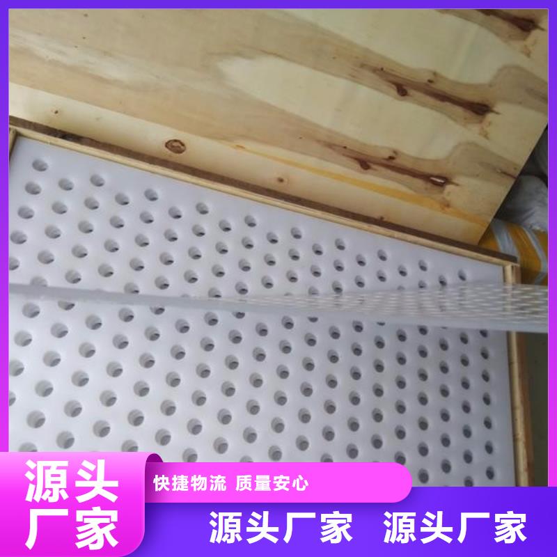 杀菌锅塑料垫板尼龙轮性能稳定