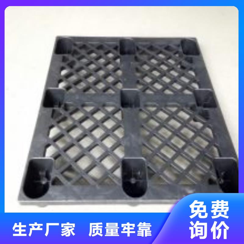 杀菌锅塑料垫板注塑加工厂家精选厂家好货