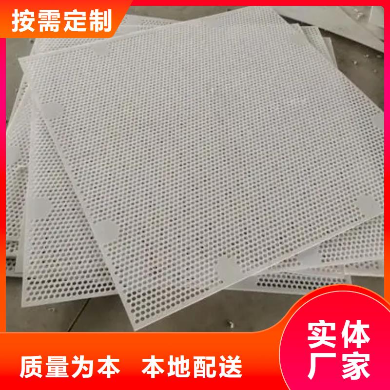 杀菌锅塑料垫板[大口径橡胶管]用心经营