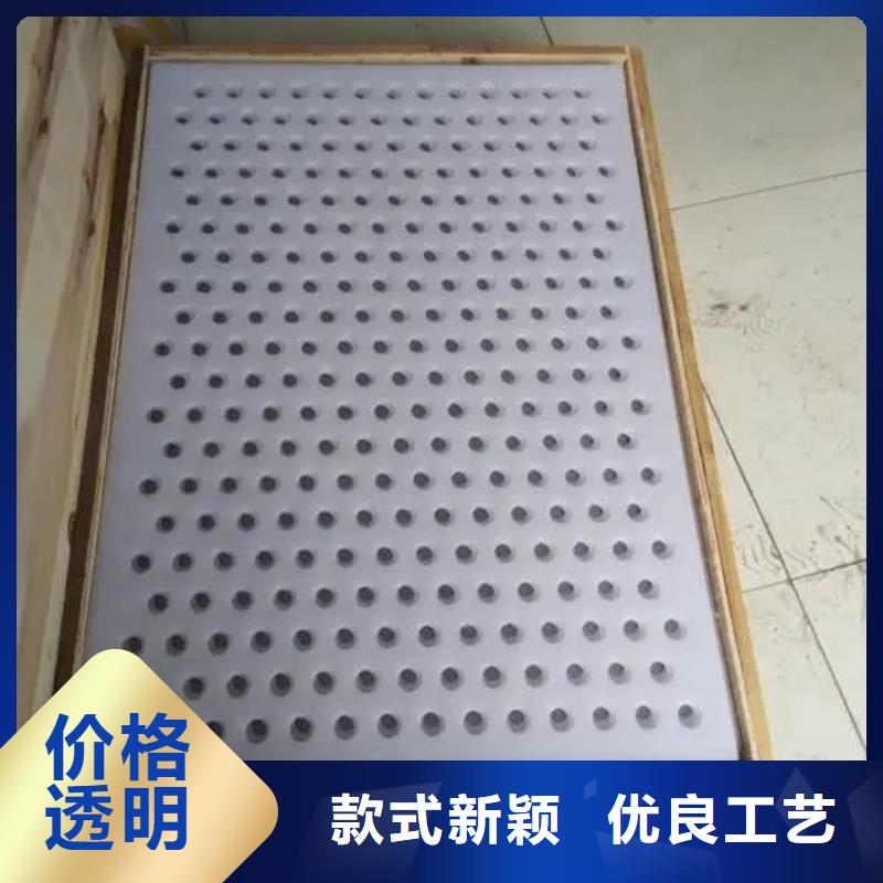 杀菌锅塑料垫板尼龙套按需设计