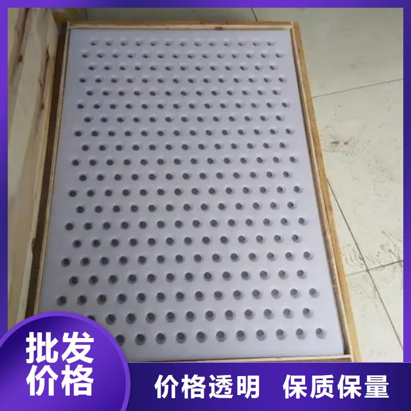 杀菌锅塑料垫板尼龙齿轮高品质现货销售