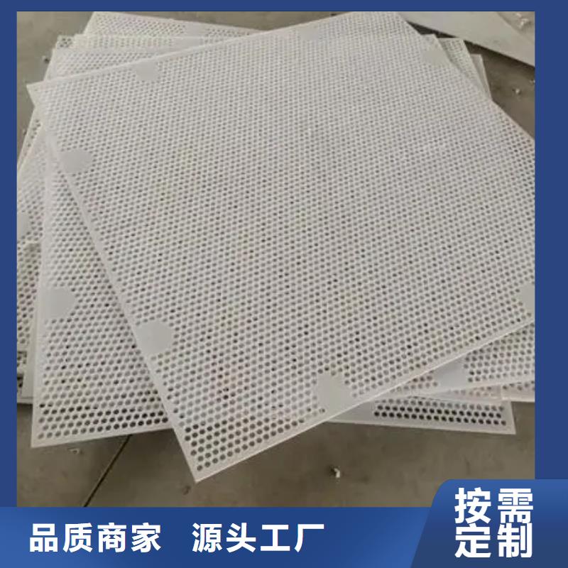 杀菌锅塑料垫板,大口径橡胶管源头厂商