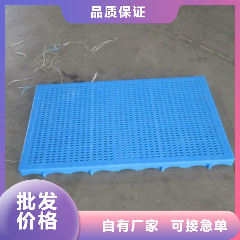 杀菌锅塑料垫板-尼龙套为品质而生产