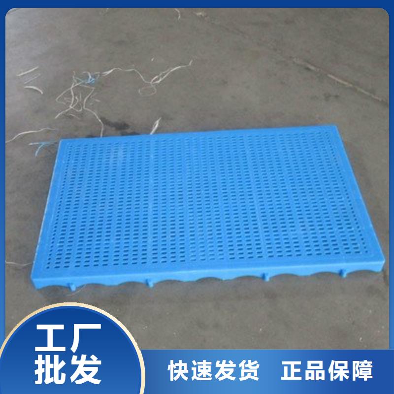 杀菌锅塑料垫板[大口径橡胶管]用心经营