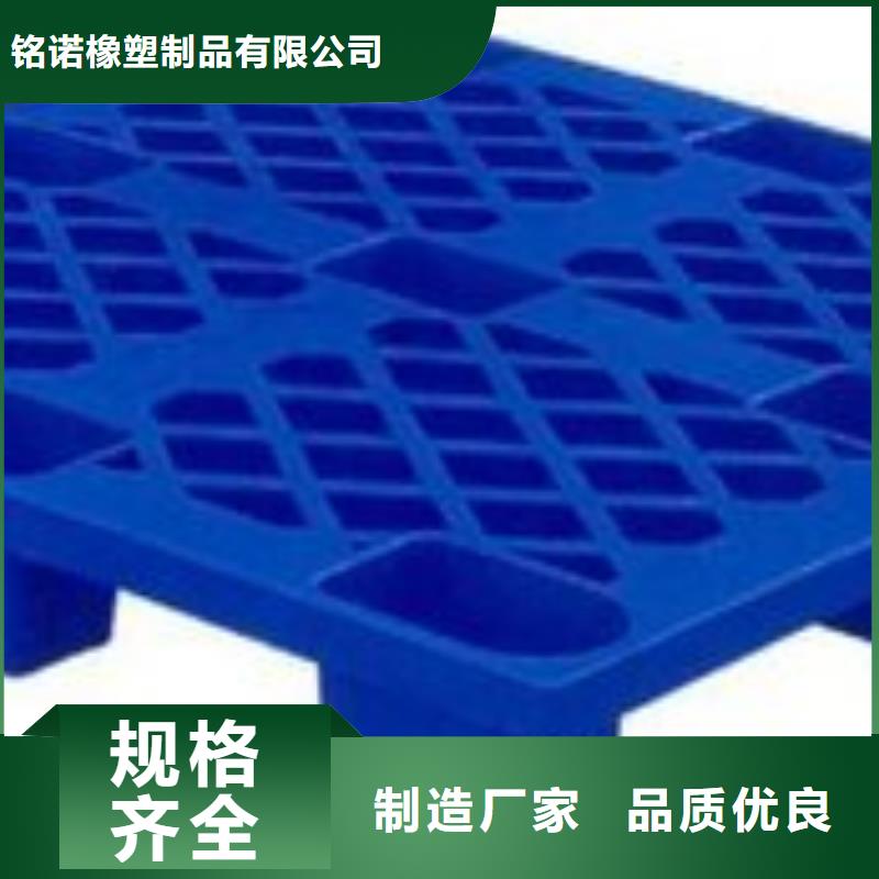 杀菌锅塑料垫板[金属软管]专注细节专注品质