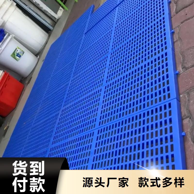 杀菌锅塑料垫板注塑加工厂家精选厂家好货