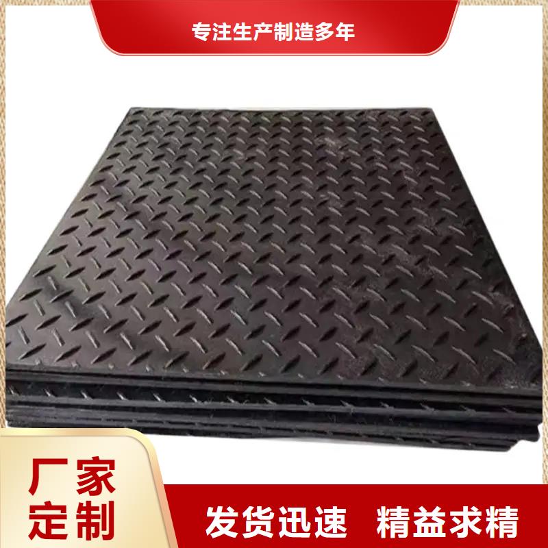 【杀菌锅塑料垫板大口径橡胶管规格齐全实力厂家】