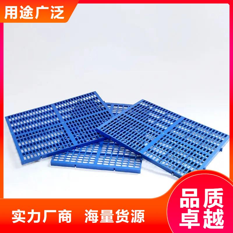 杀菌锅塑料垫板[轻型输送带]专业的生产厂家
