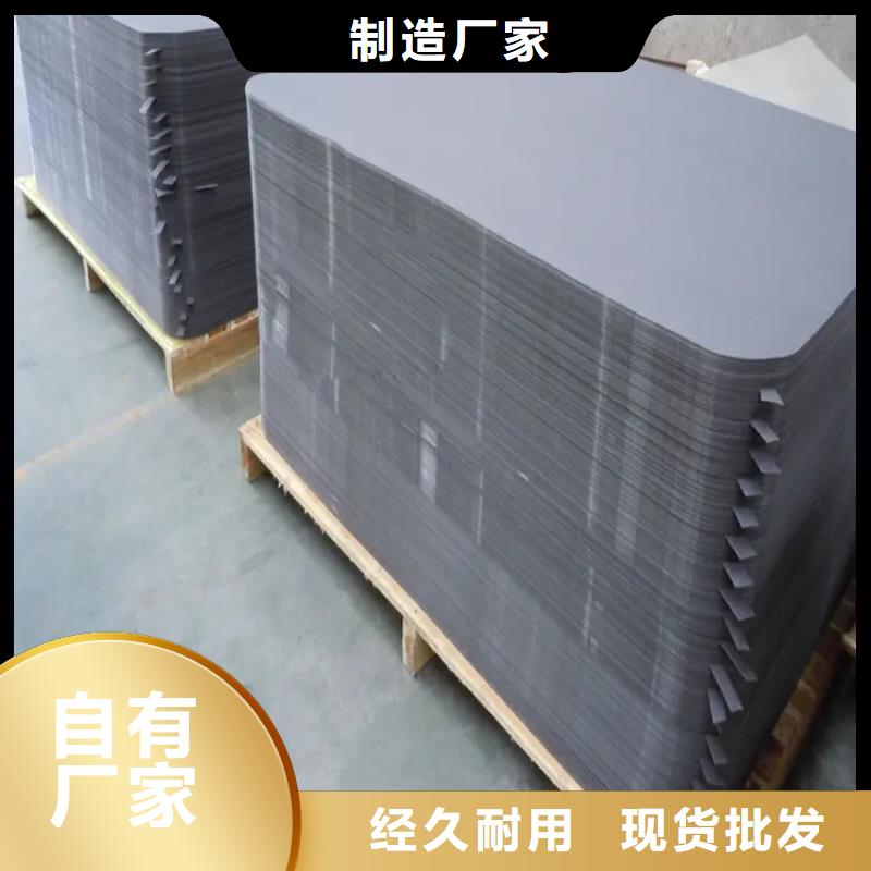 杀菌锅塑料垫板尼龙齿轮高品质现货销售