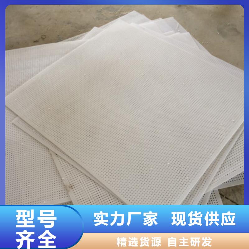 杀菌锅塑料垫板[大口径橡胶管]用心经营