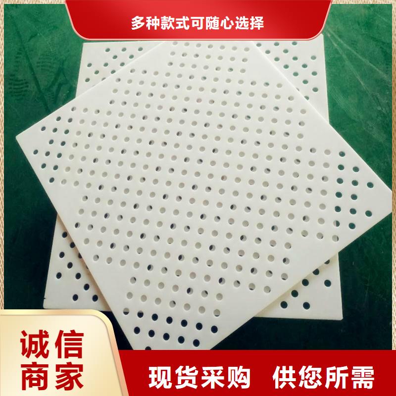 杀菌锅塑料垫板硅胶密封条厂家无中间商厂家直销