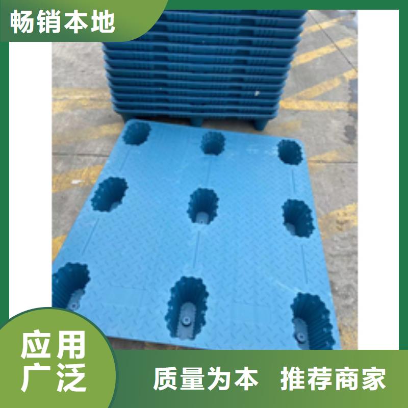 杀菌锅塑料垫板尼龙套按需设计