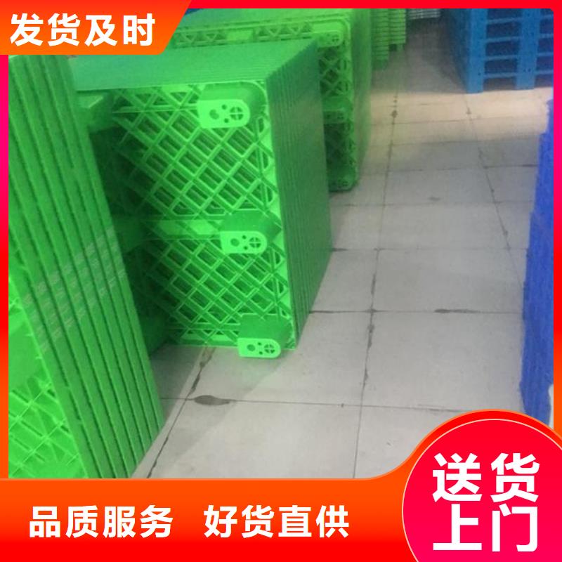 杀菌锅塑料垫板[金属软管]专注细节专注品质