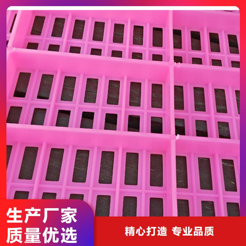 杀菌锅塑料垫板氟胶垫厂家专注生产制造多年
