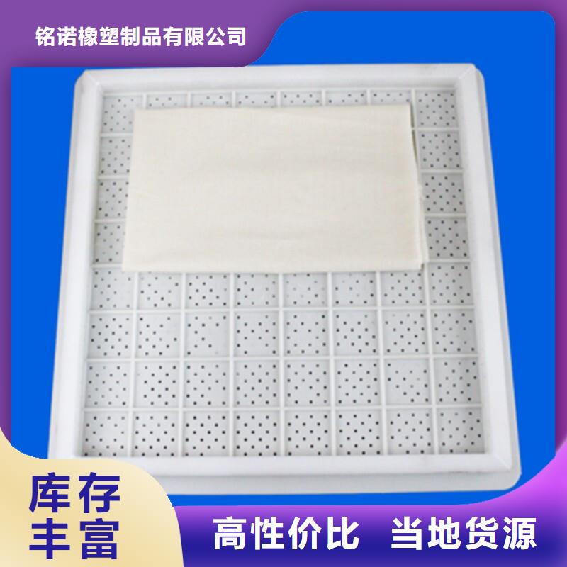 杀菌锅塑料垫板氟胶垫厂家精致工艺