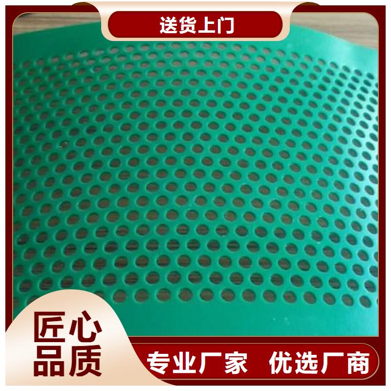 杀菌锅塑料垫板硅胶密封条厂家无中间商厂家直销