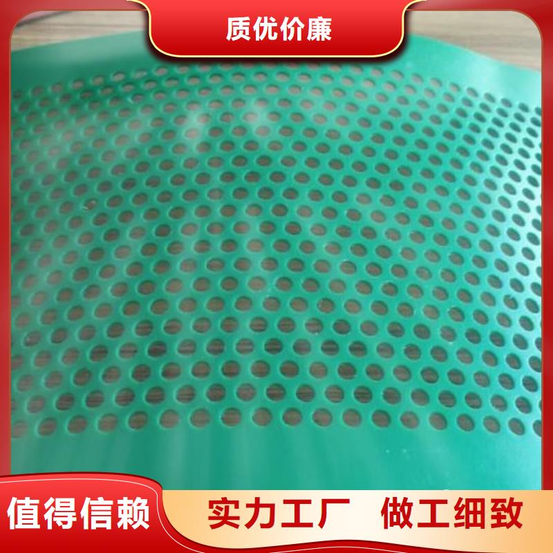杀菌锅塑料垫板尼龙套按需设计
