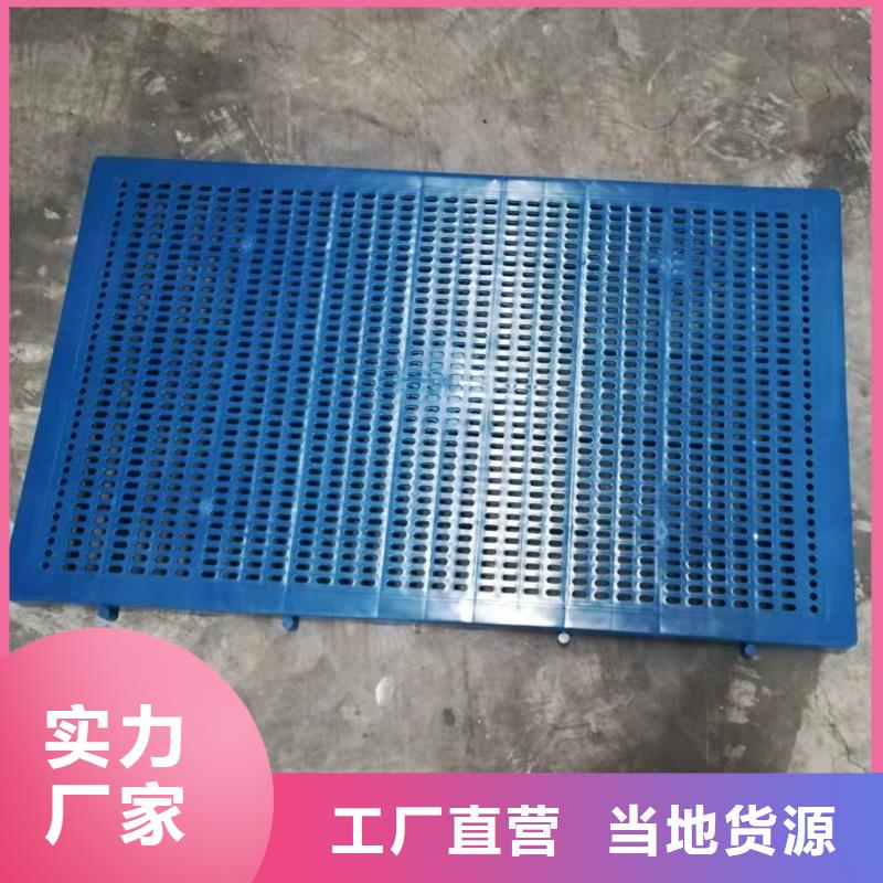 【杀菌锅塑料垫板】尼龙轮厂家产地工厂