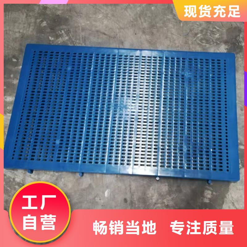 【杀菌锅塑料垫板】尼龙轮厂家产地工厂
