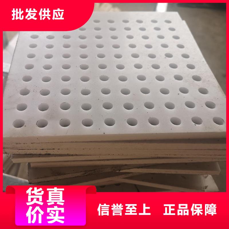 杀菌锅塑料垫板聚氨酯制品厂家经验丰富品质可靠