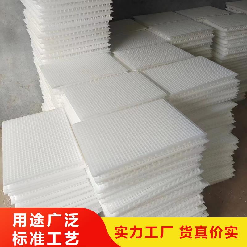 【杀菌锅塑料垫板】尼龙轮厂家产地工厂