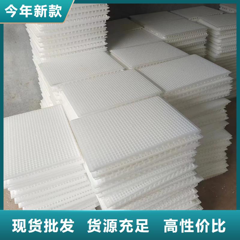 杀菌锅塑料垫板[大口径橡胶管]用心经营