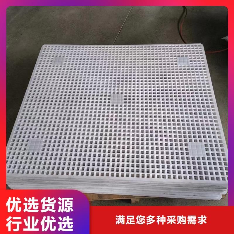 杀菌锅塑料垫板尼龙套按需设计