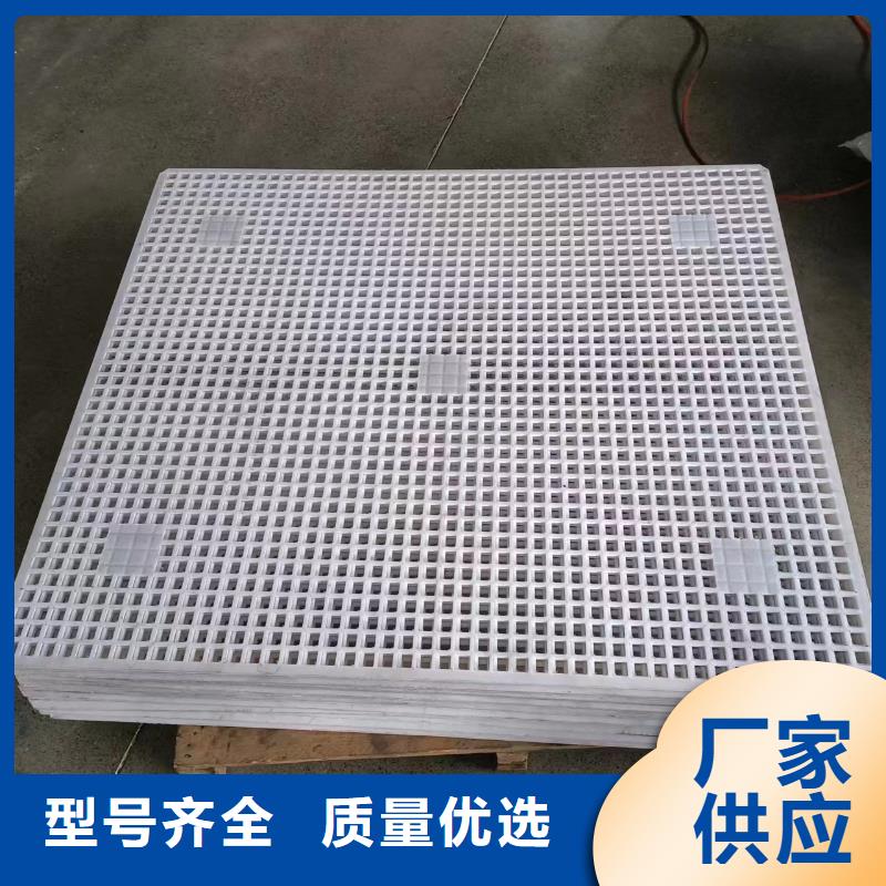 杀菌锅塑料垫板聚氨酯制品厂家经验丰富品质可靠