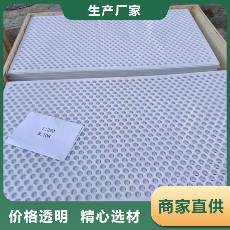 杀菌锅塑料垫板硅胶密封条厂家无中间商厂家直销