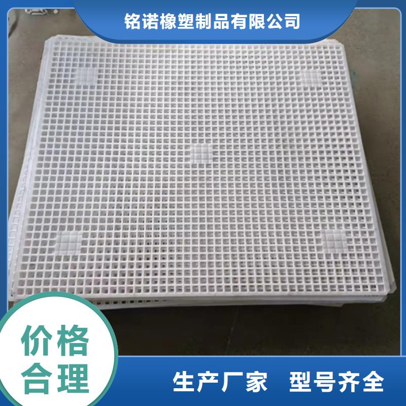 杀菌锅塑料垫板注塑加工厂家精选厂家好货