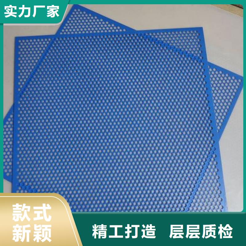 质量优的塑料垫板生产厂家供应商
