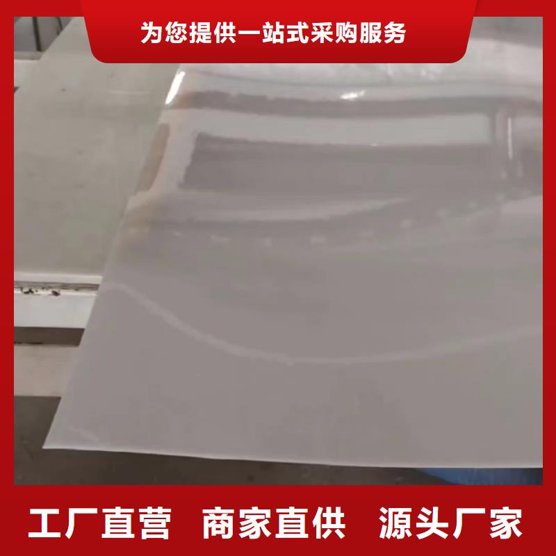 叉车推拉器塑料滑板橡胶制品设备齐全支持定制