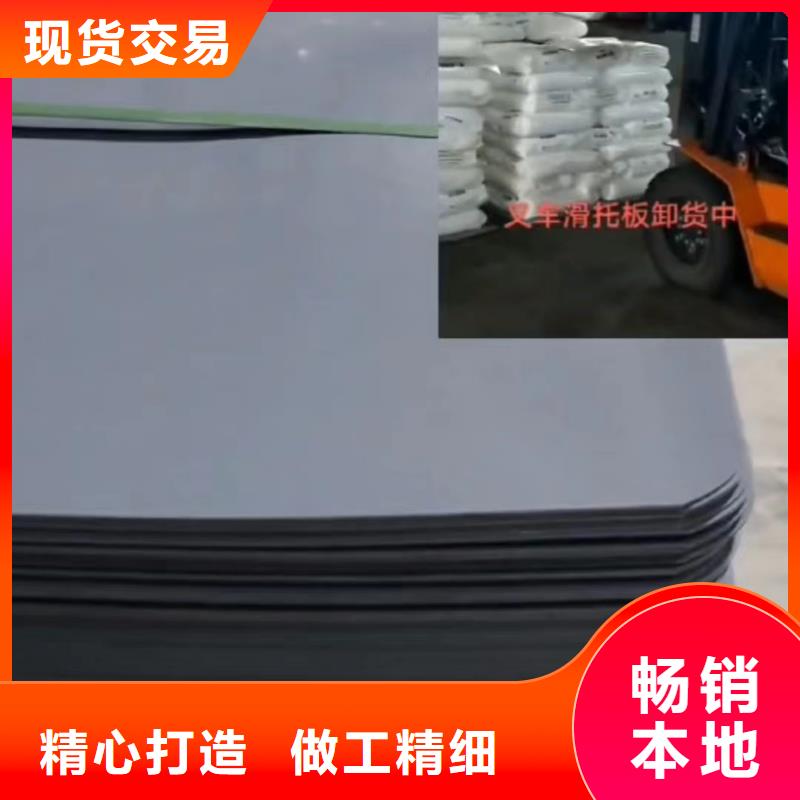 叉车推拉器塑料滑板尼龙轮多种款式可随心选择