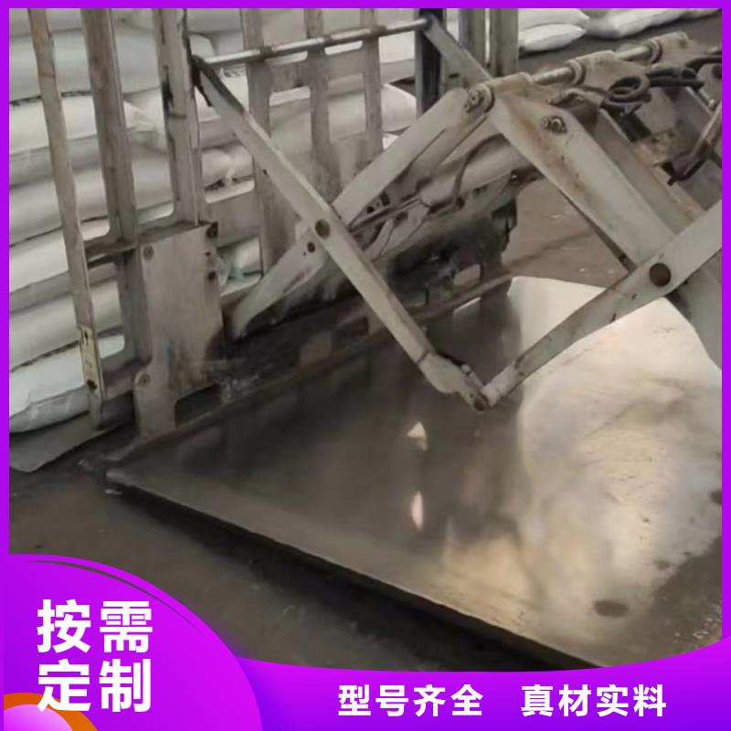 叉车推拉器塑料滑板尼龙轮大厂生产品质