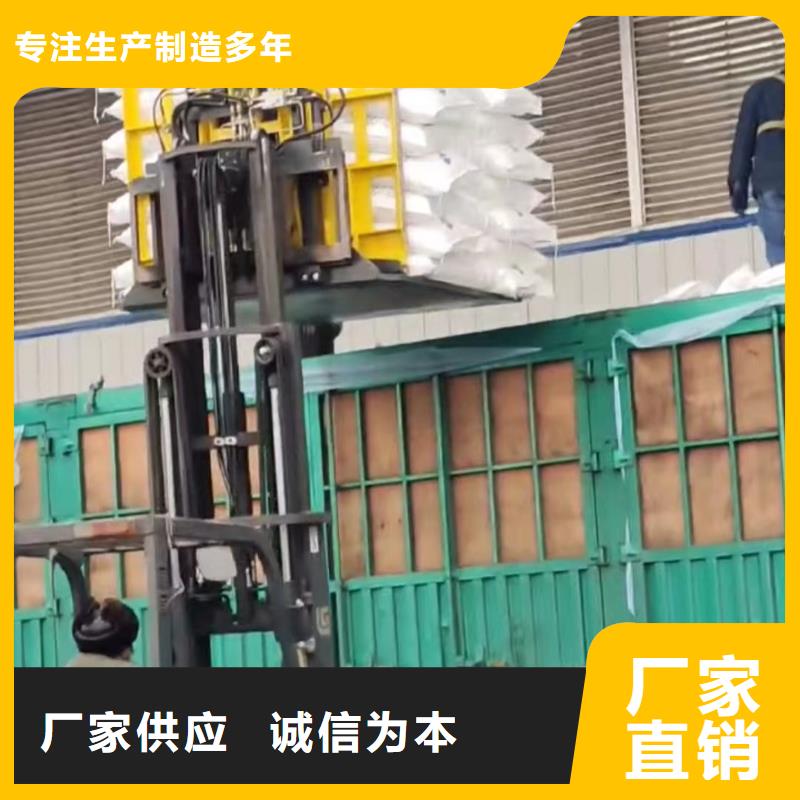 叉车推拉器塑料滑板尼龙轮大厂生产品质